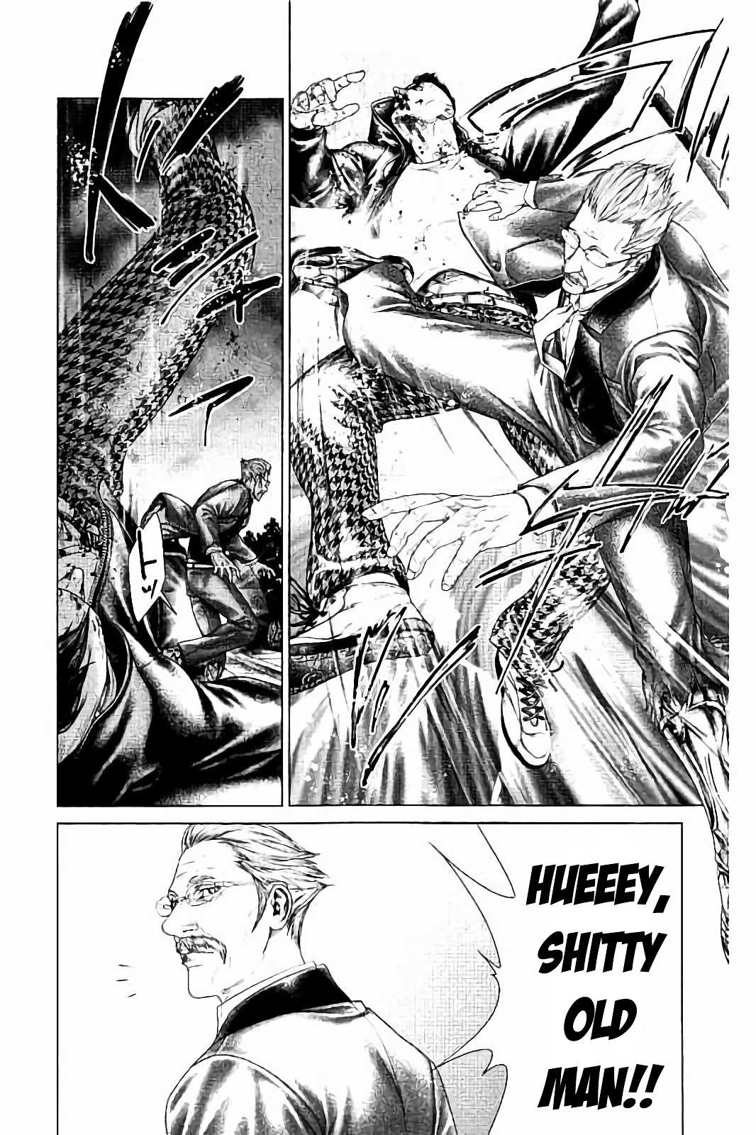 Read Ari No Ou chapter 2.3 image 25 on Lezhin