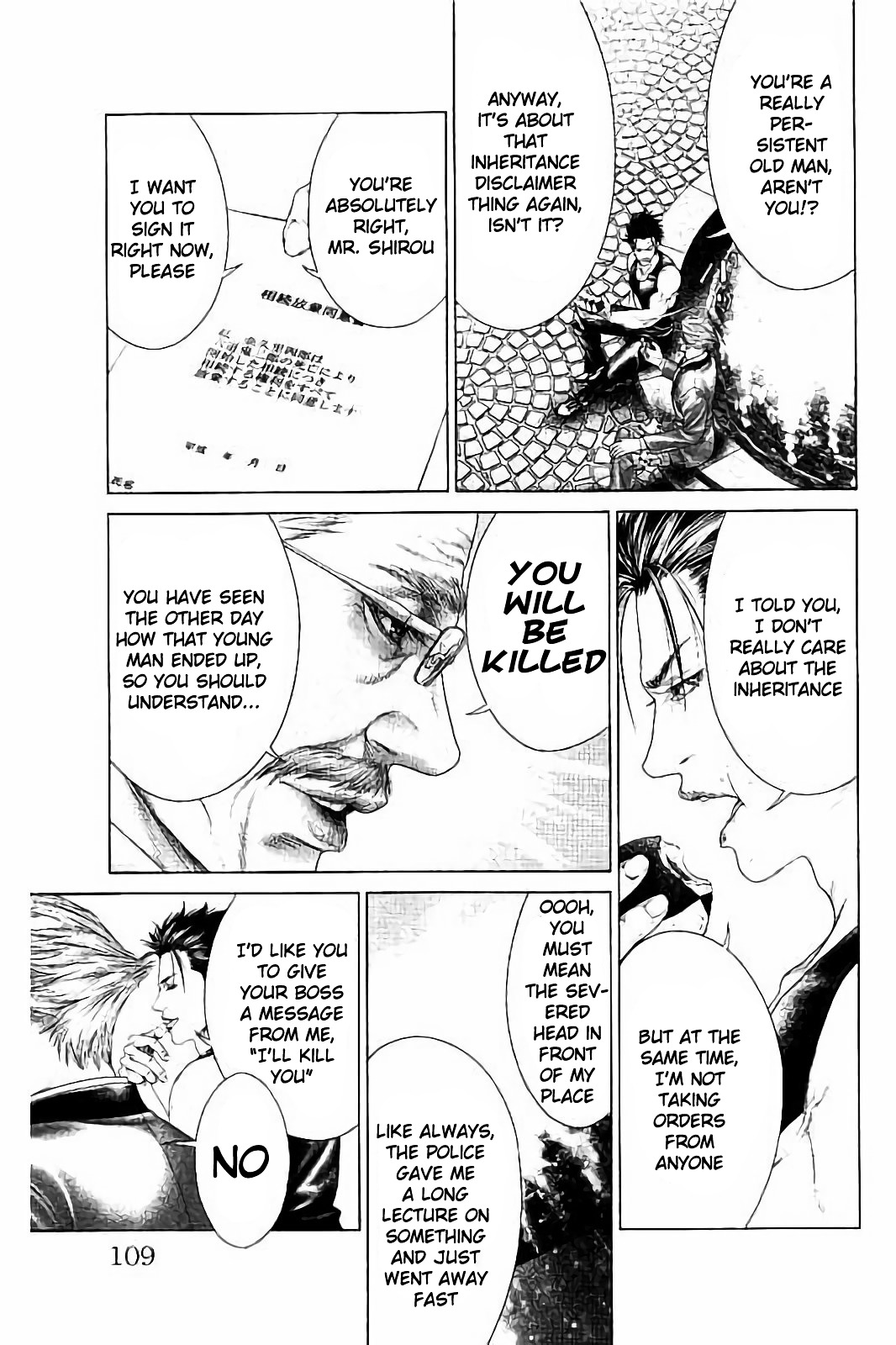 Read Ari No Ou chapter 2.3 image 3 on Lezhin