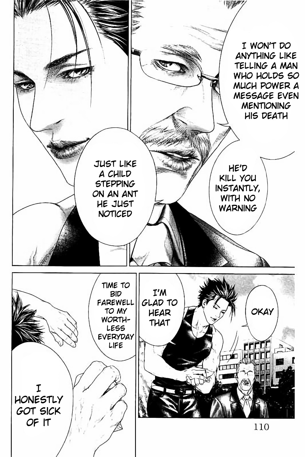 Read Ari No Ou chapter 2.3 image 4 on Lezhin