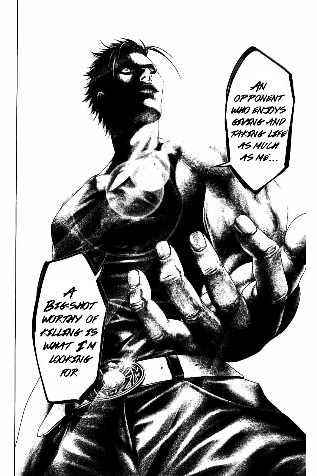 Read Ari No Ou chapter 2.3 image 6 on Lezhin