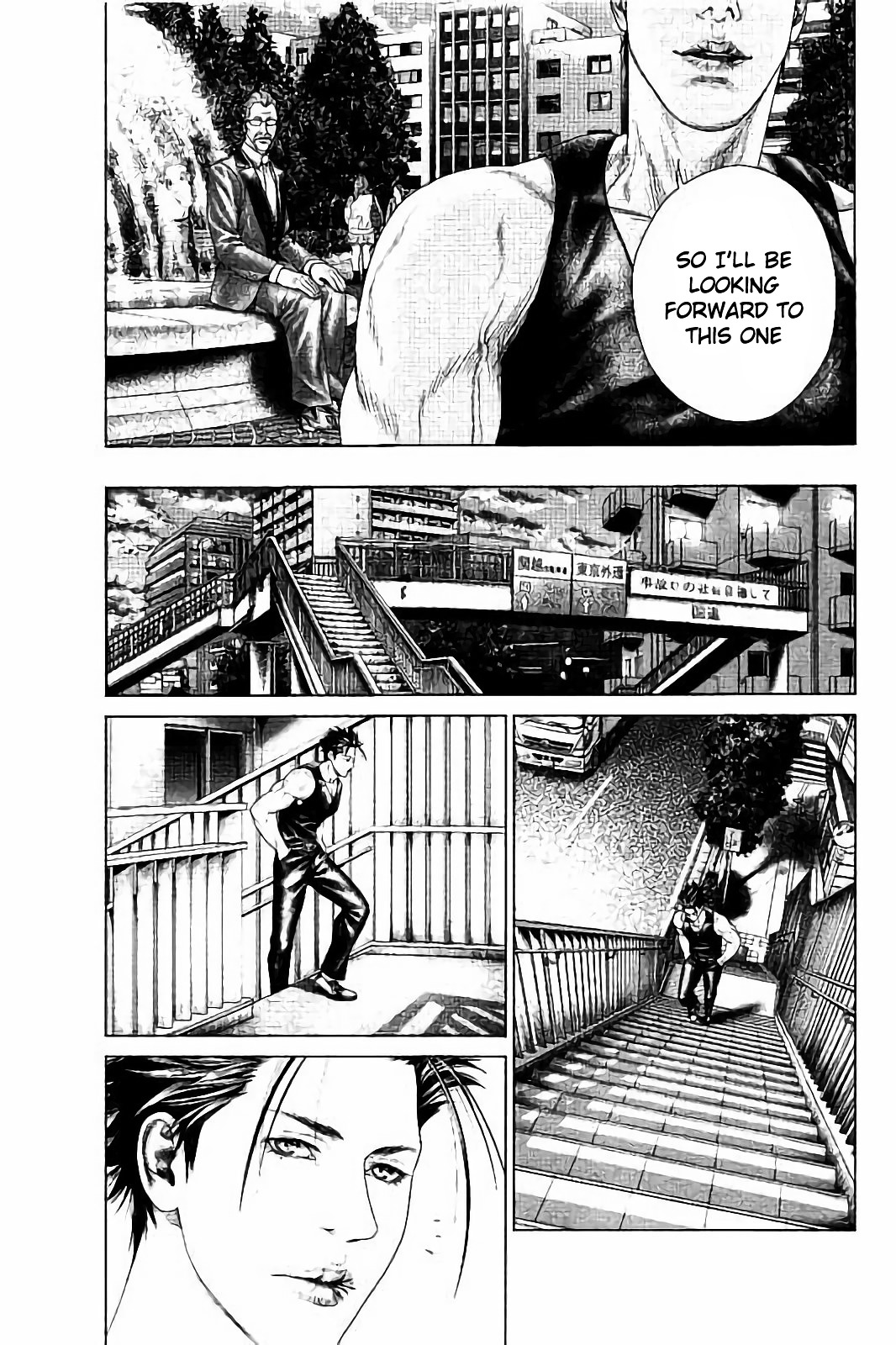Read Ari No Ou chapter 2.3 image 7 on Lezhin