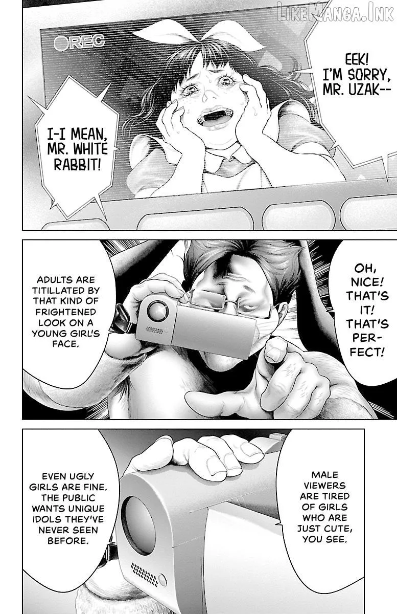 Read Ari No Ou chapter 20 image 10 on Lezhin