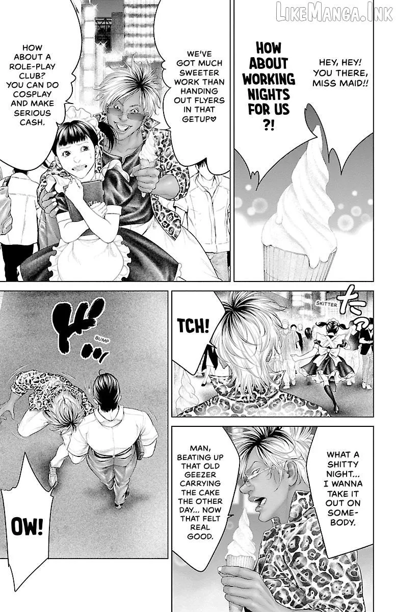 Read Ari No Ou chapter 20 image 21 on Lezhin