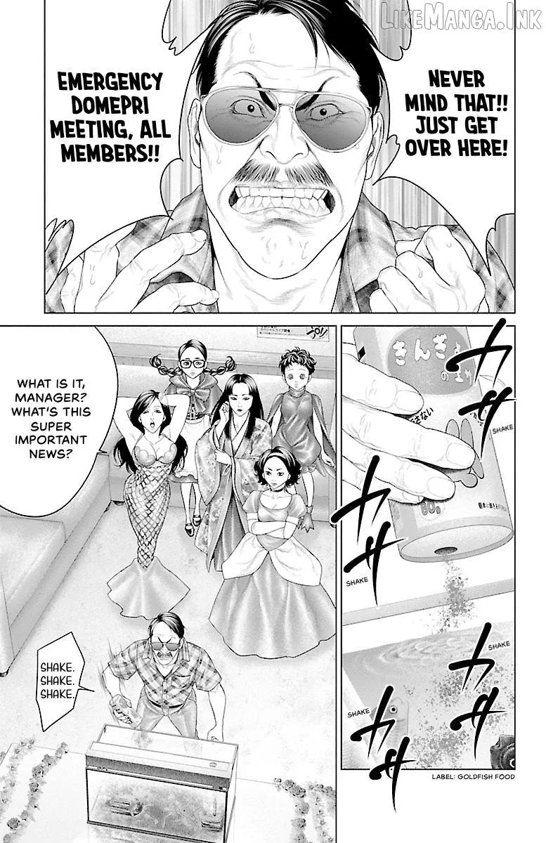 Read Ari No Ou chapter 20 image 25 on Lezhin