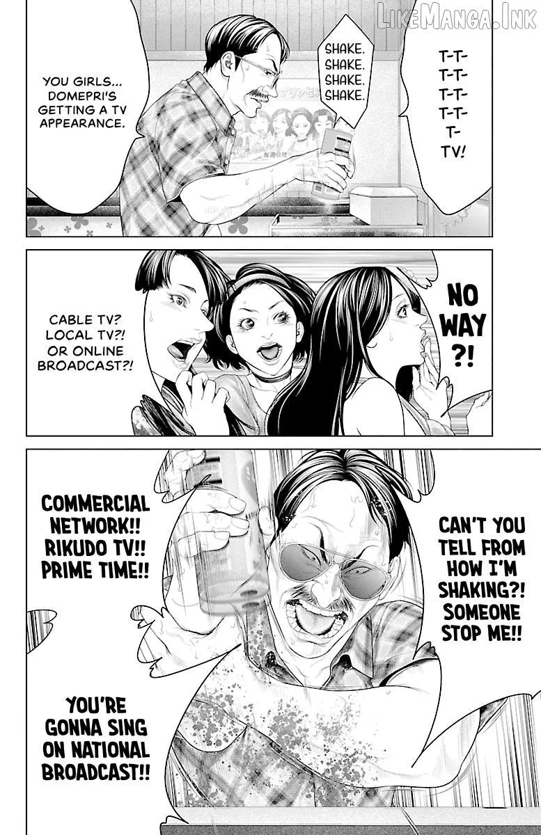 Read Ari No Ou chapter 20 image 26 on Lezhin