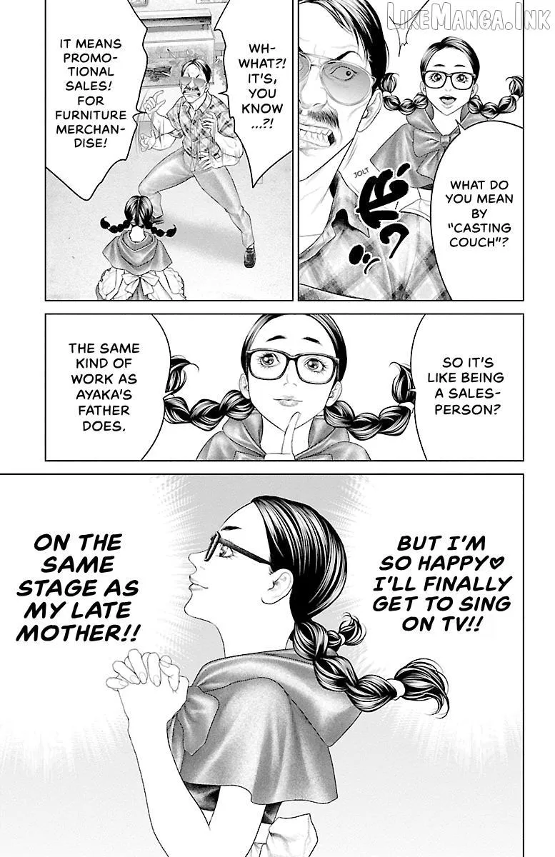 Read Ari No Ou chapter 20 image 29 on Lezhin