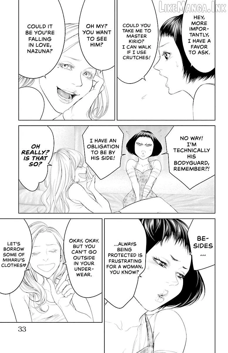 Read Ari No Ou chapter 20 image 31 on Lezhin