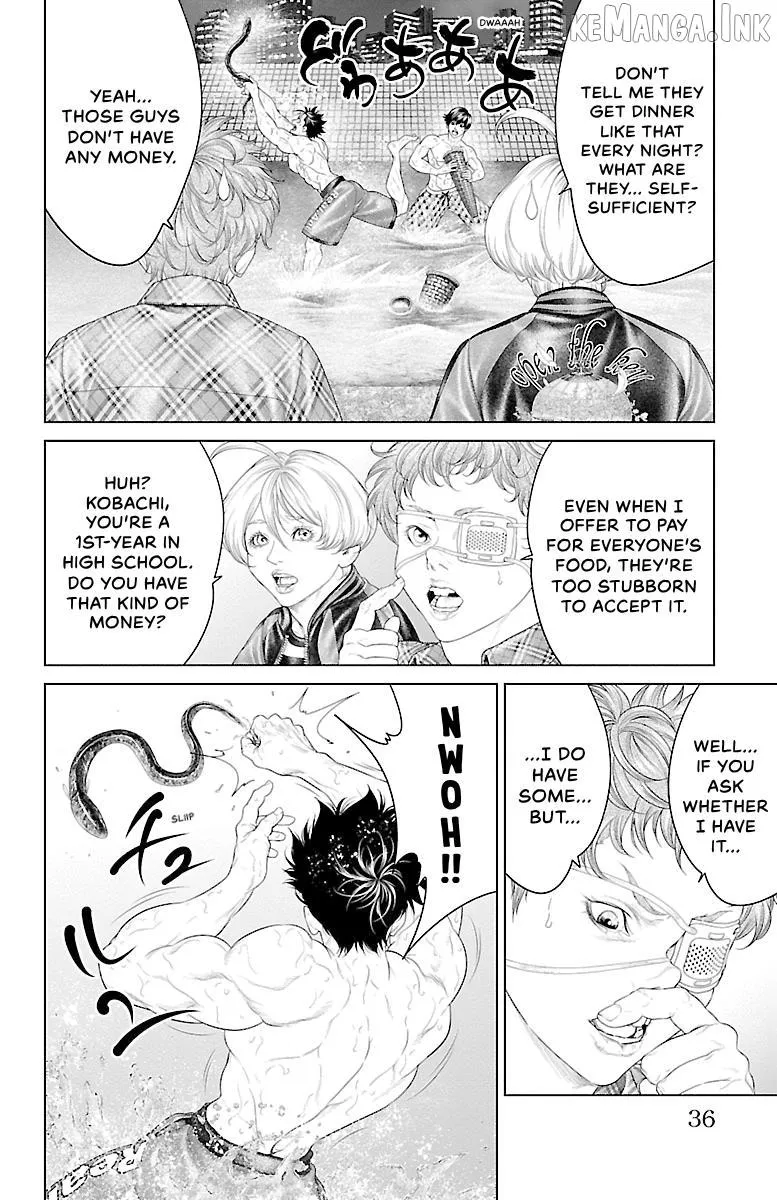 Read Ari No Ou chapter 20 image 34 on Lezhin