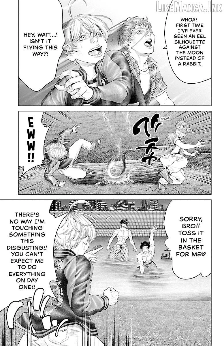Read Ari No Ou chapter 20 image 37 on Lezhin