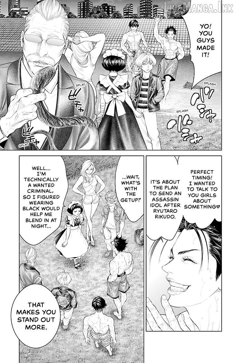 Read Ari No Ou chapter 20 image 39 on Lezhin