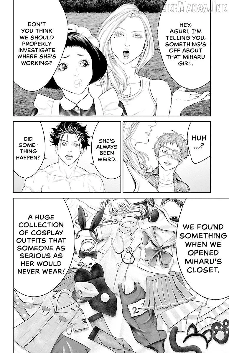 Read Ari No Ou chapter 20 image 40 on Lezhin