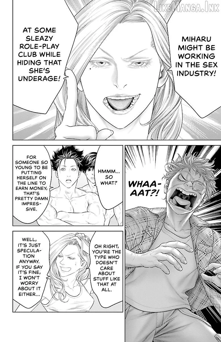 Read Ari No Ou chapter 20 image 42 on Lezhin