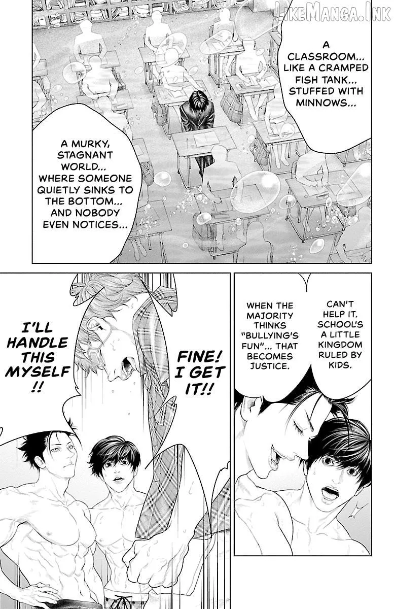 Read Ari No Ou chapter 20 image 47 on Lezhin
