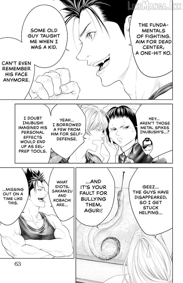 Read Ari No Ou chapter 21 image 10 on Lezhin