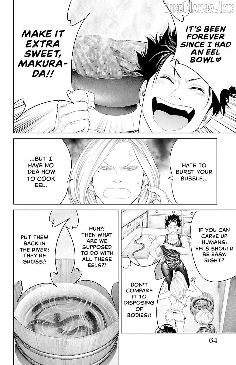 Read Ari No Ou chapter 21 image 11 on Lezhin