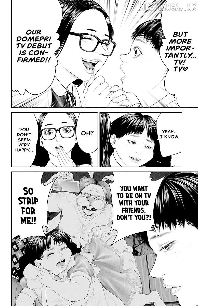 Read Ari No Ou chapter 21 image 15 on Lezhin
