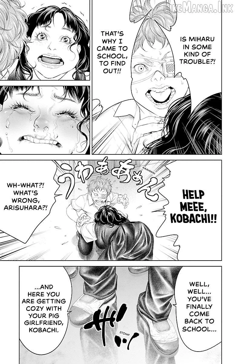 Read Ari No Ou chapter 21 image 22 on Lezhin