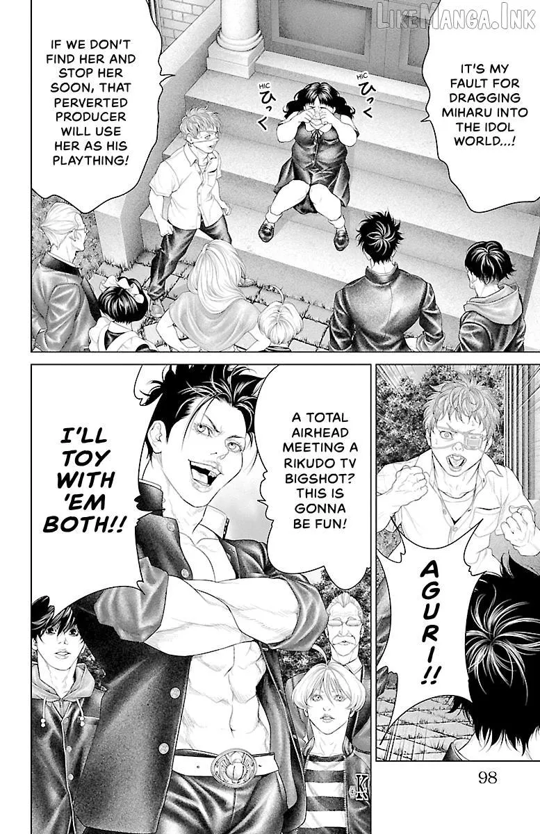 Read Ari No Ou chapter 21 image 44 on Lezhin