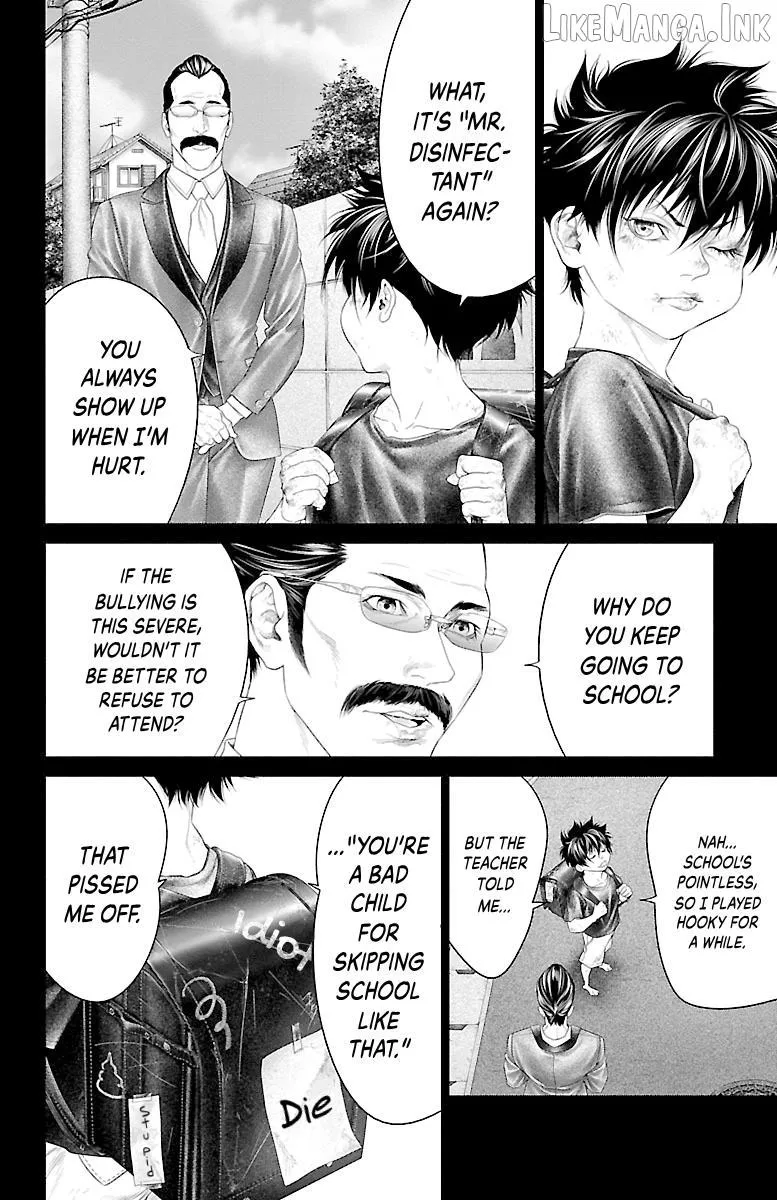 Read Ari No Ou chapter 21 image 5 on Lezhin