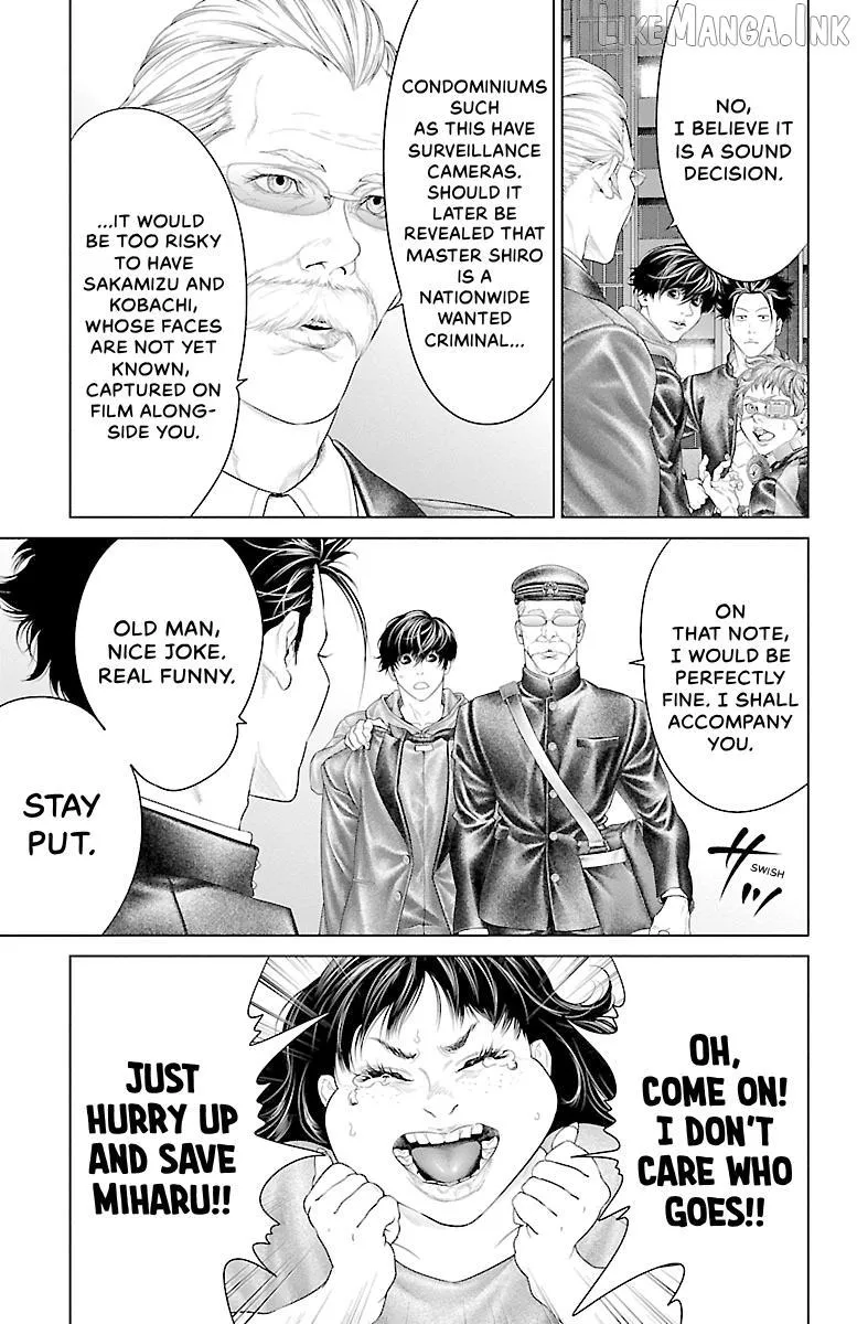 Read Ari No Ou chapter 22 image 12 on Lezhin