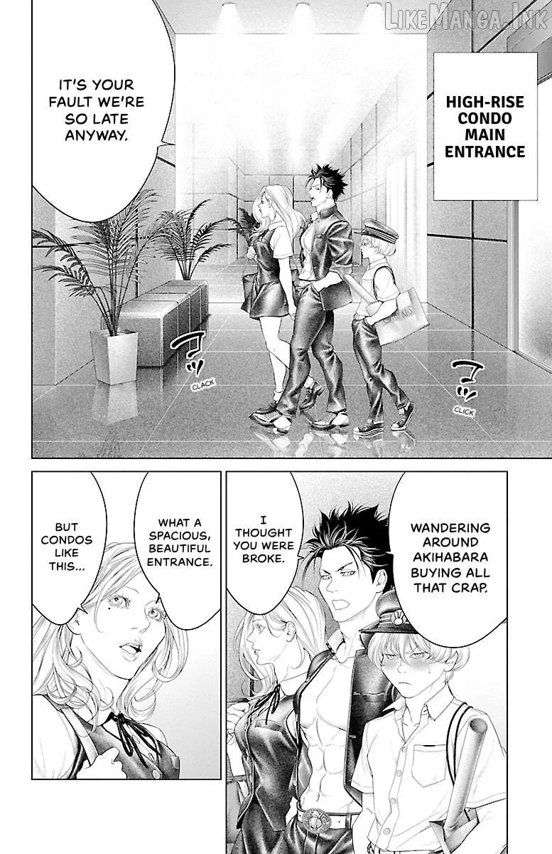 Read Ari No Ou chapter 22 image 13 on Lezhin