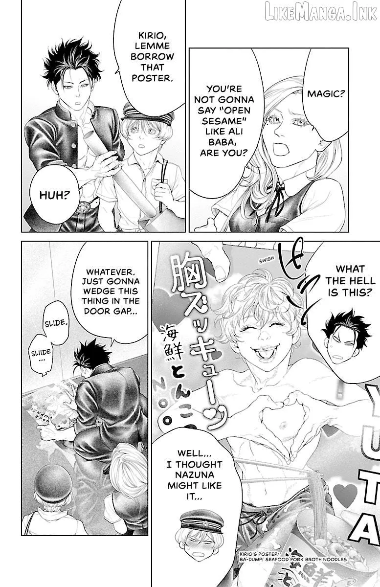 Read Ari No Ou chapter 22 image 15 on Lezhin