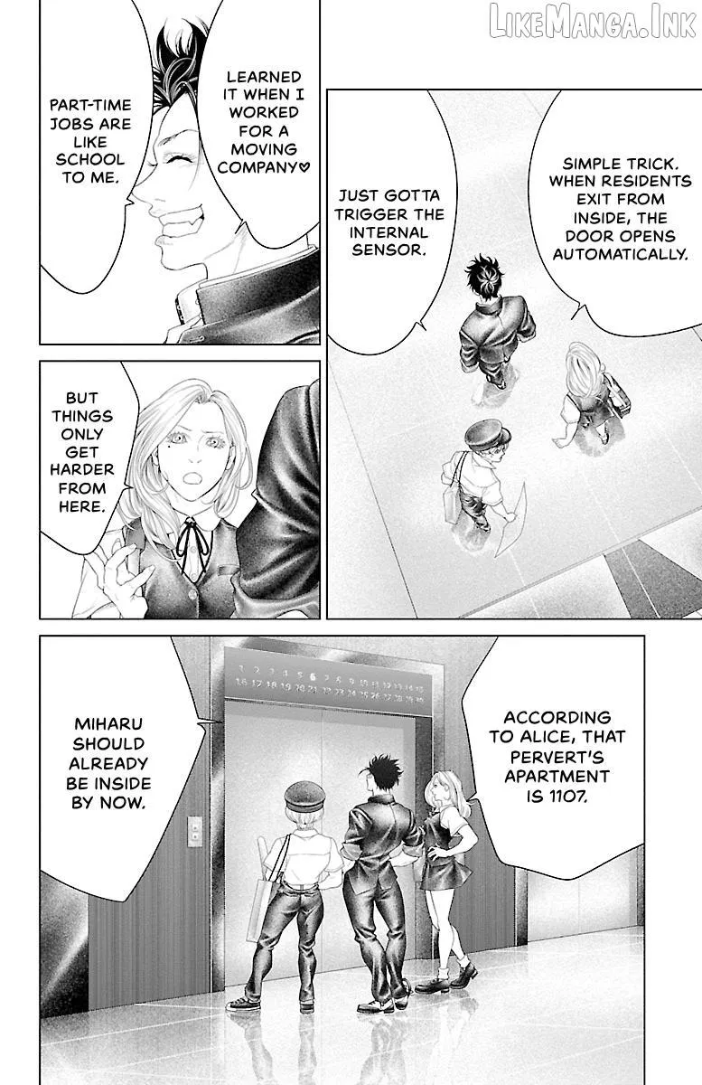Read Ari No Ou chapter 22 image 17 on Lezhin