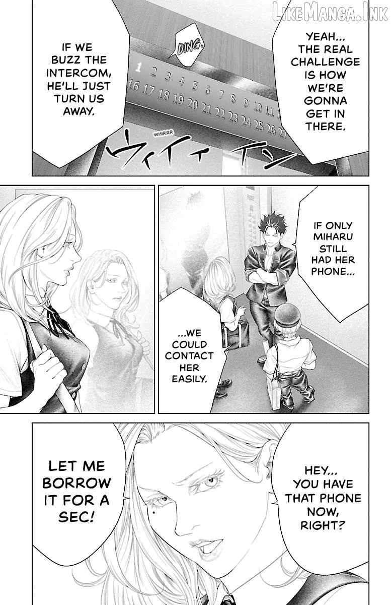 Read Ari No Ou chapter 22 image 18 on Lezhin