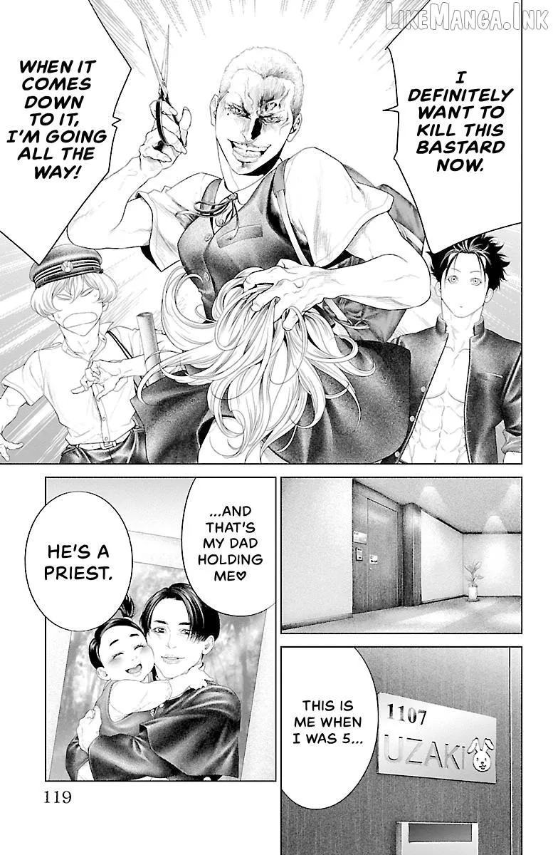 Read Ari No Ou chapter 22 image 20 on Lezhin
