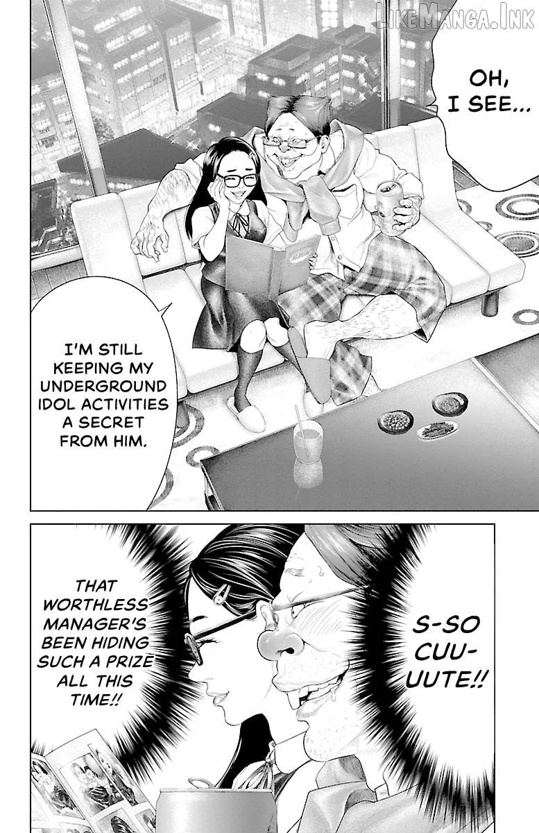 Read Ari No Ou chapter 22 image 21 on Lezhin