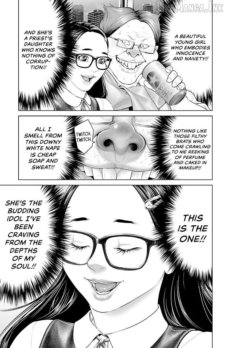 Read Ari No Ou chapter 22 image 22 on Lezhin