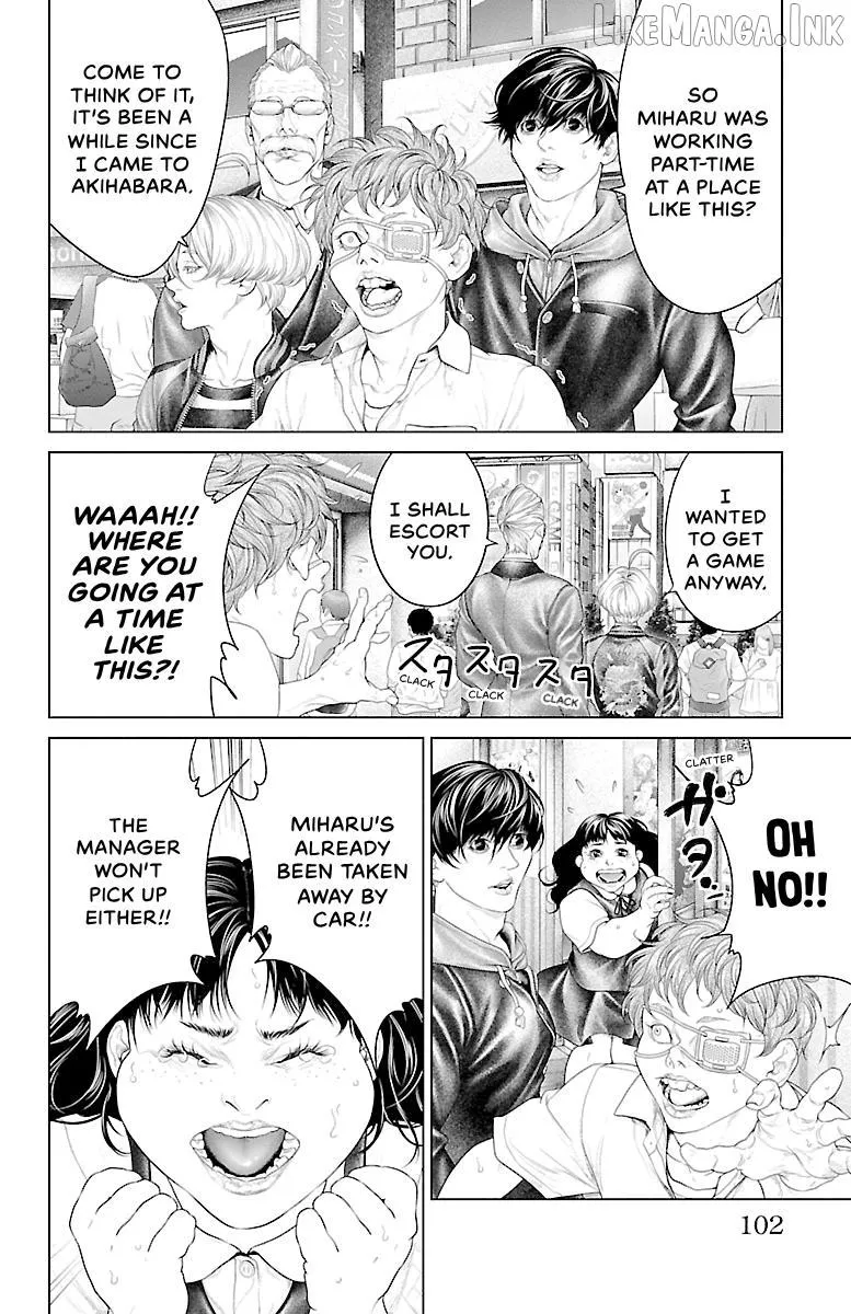 Read Ari No Ou chapter 22 image 3 on Lezhin