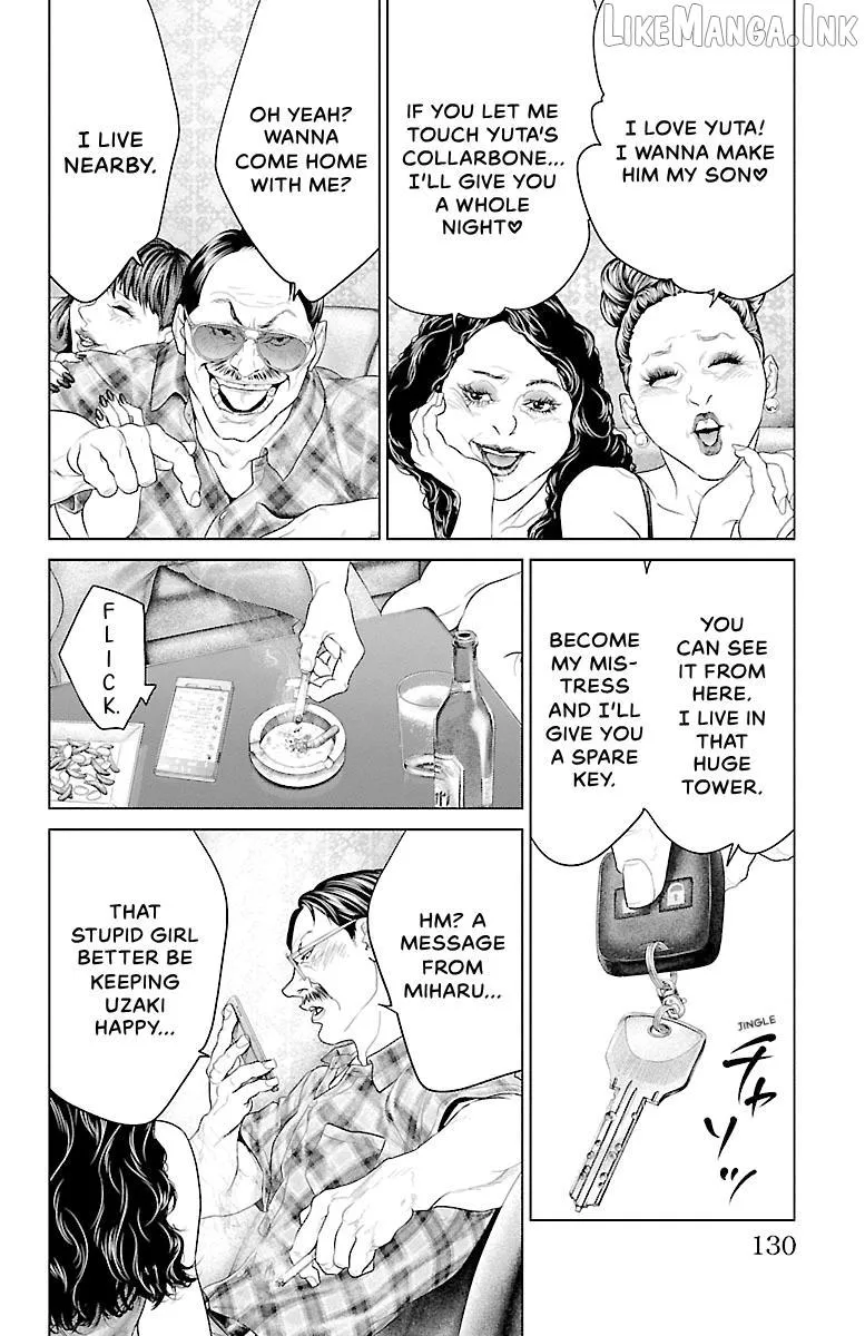 Read Ari No Ou chapter 22 image 31 on Lezhin