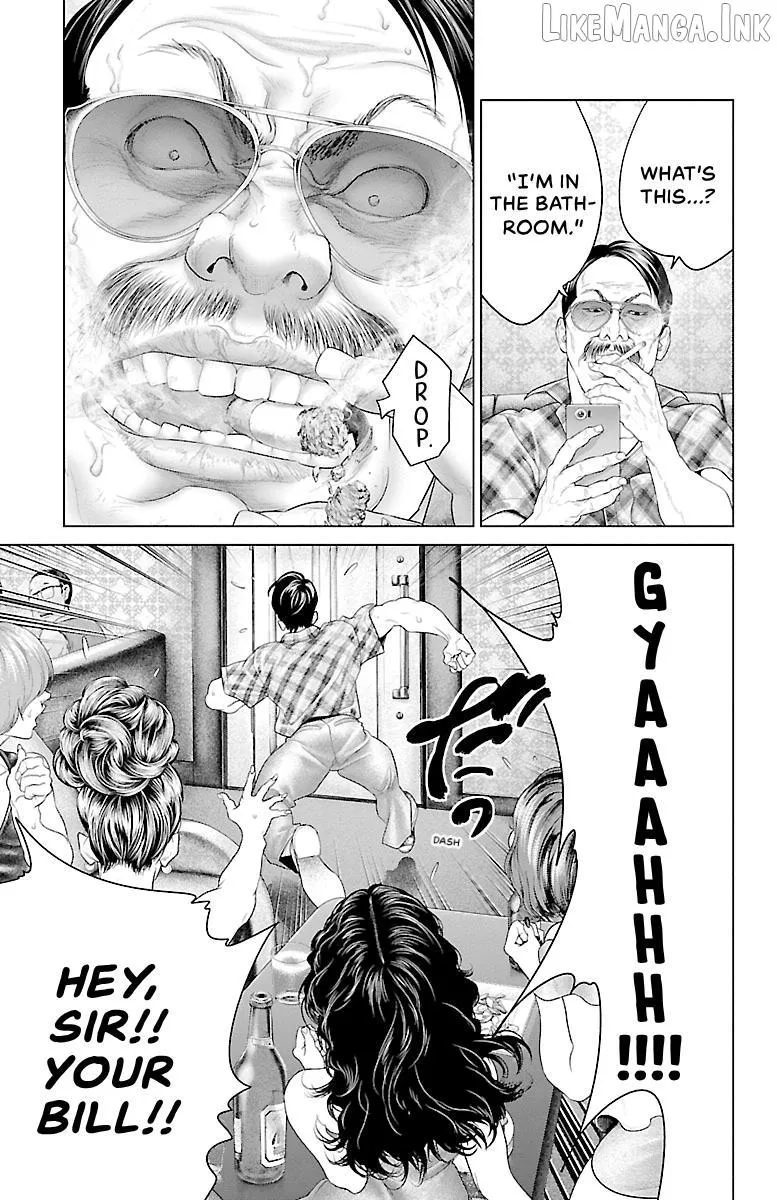 Read Ari No Ou chapter 22 image 32 on Lezhin