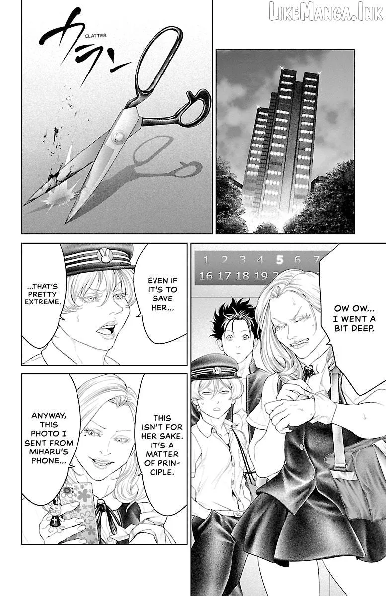Read Ari No Ou chapter 22 image 33 on Lezhin
