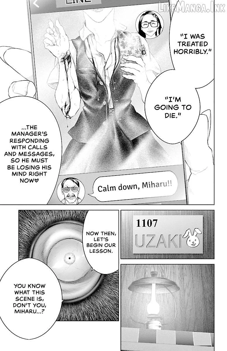 Read Ari No Ou chapter 22 image 34 on Lezhin