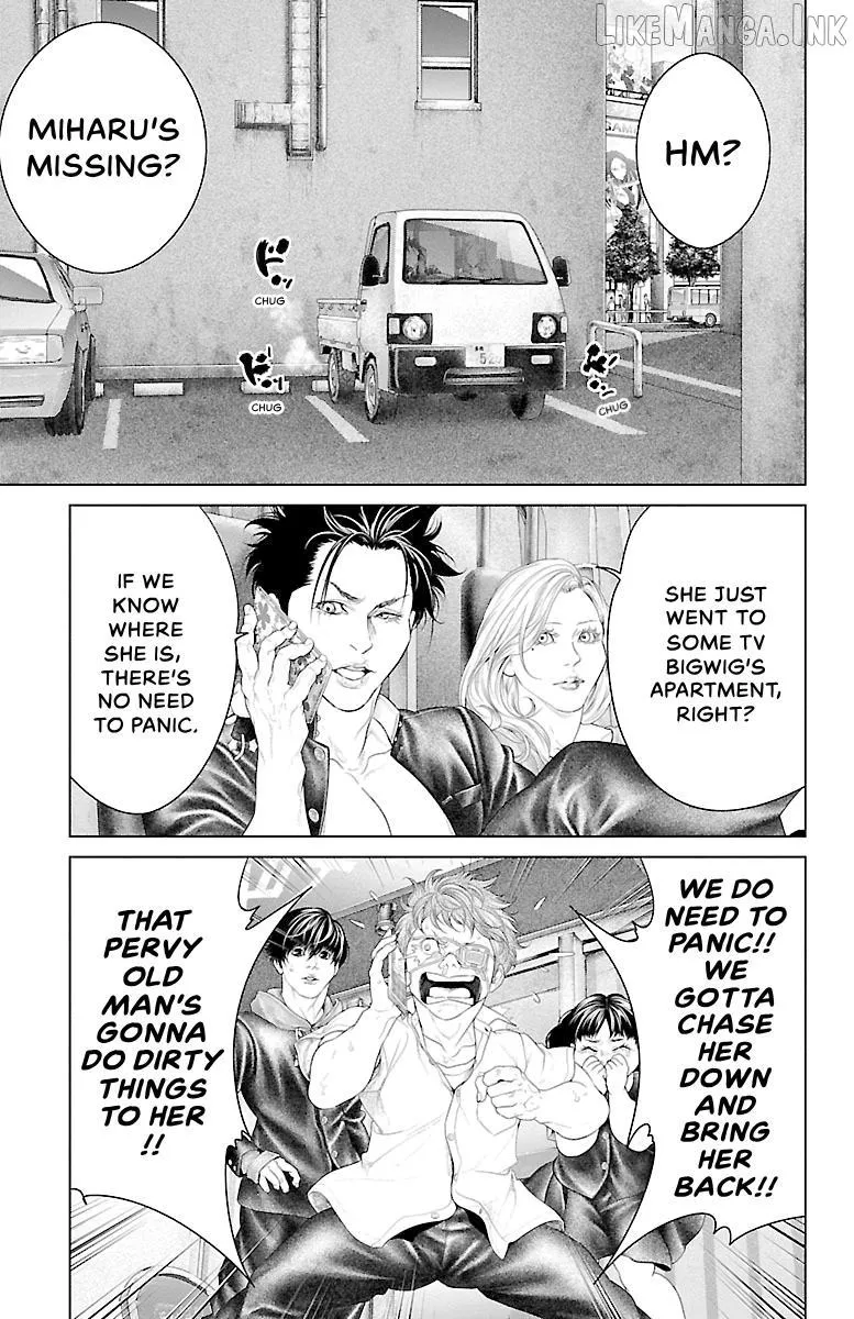 Read Ari No Ou chapter 22 image 4 on Lezhin