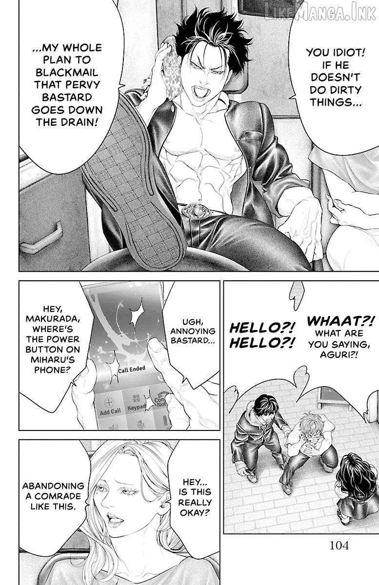 Read Ari No Ou chapter 22 image 5 on Lezhin