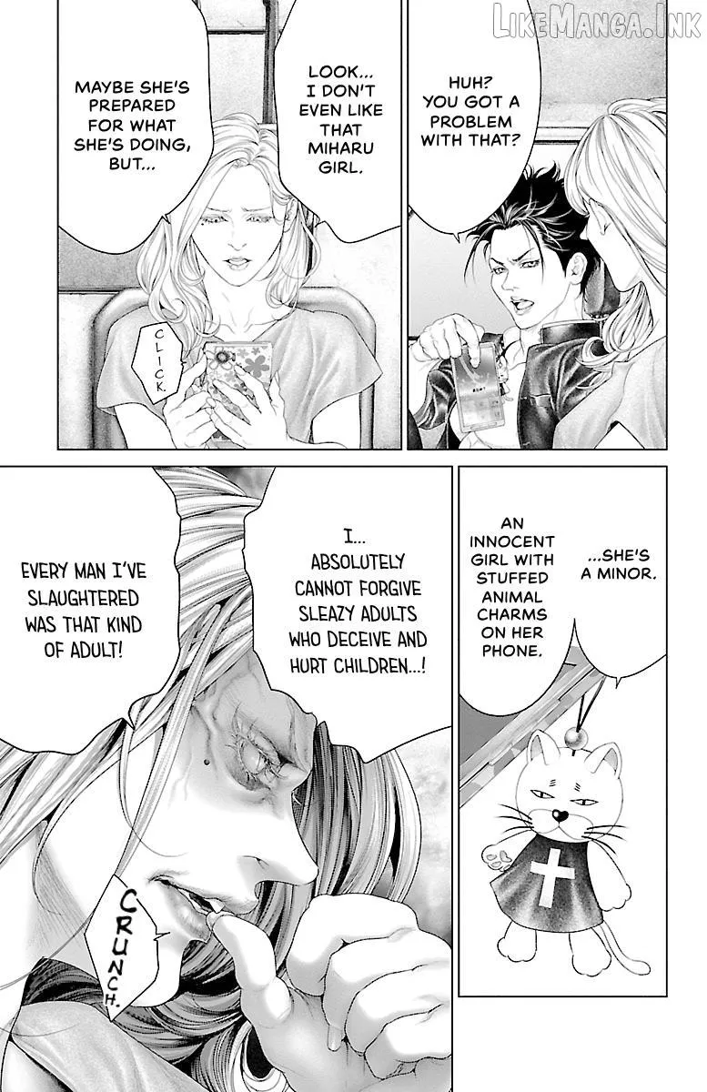 Read Ari No Ou chapter 22 image 6 on Lezhin