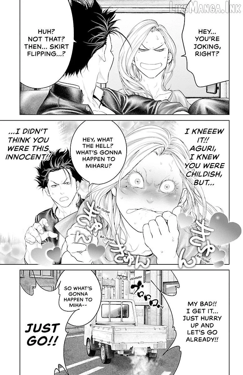 Read Ari No Ou chapter 22 image 8 on Lezhin