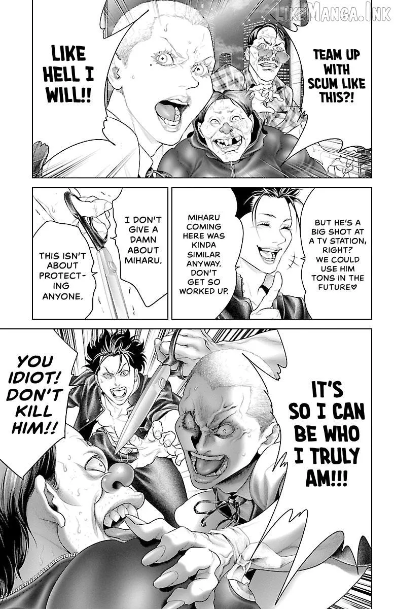 Read Ari No Ou chapter 23 image 12 on Lezhin