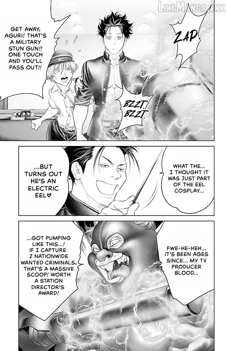 Read Ari No Ou chapter 23 image 16 on Lezhin