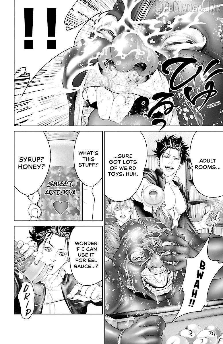 Read Ari No Ou chapter 23 image 19 on Lezhin