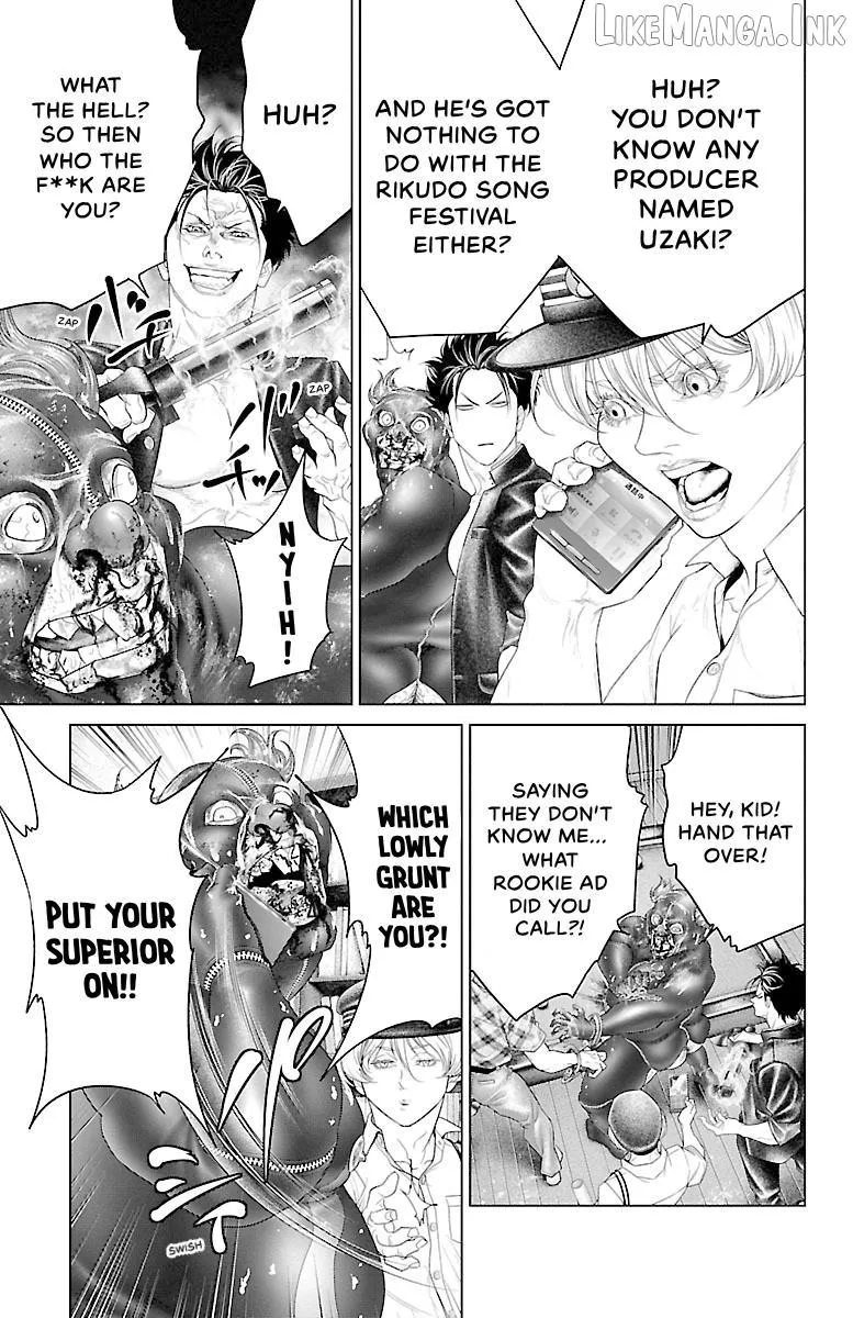 Read Ari No Ou chapter 23 image 28 on Lezhin