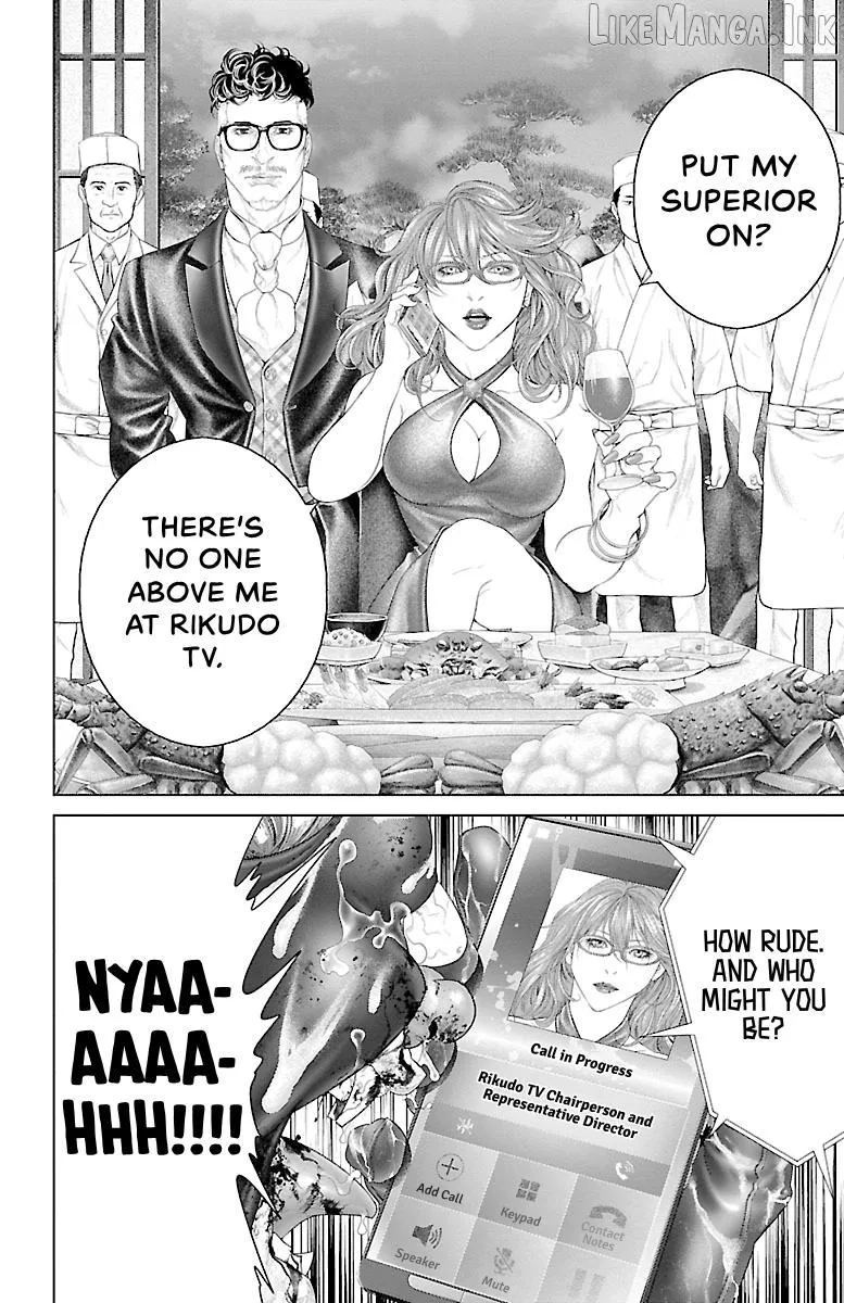 Read Ari No Ou chapter 23 image 29 on Lezhin