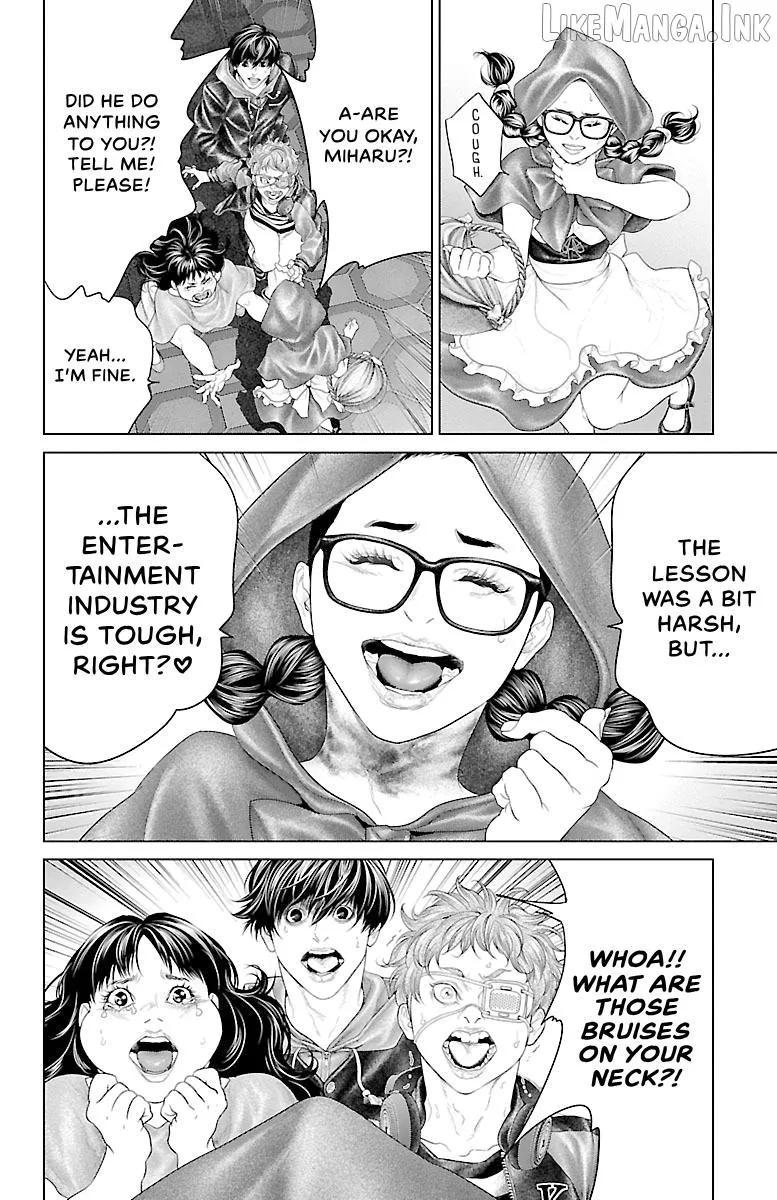 Read Ari No Ou chapter 23 image 3 on Lezhin