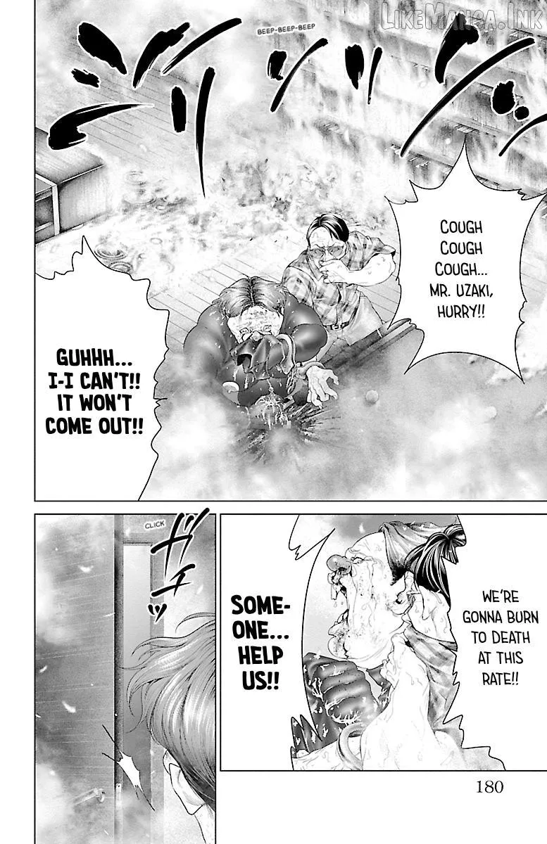 Read Ari No Ou chapter 23 image 35 on Lezhin