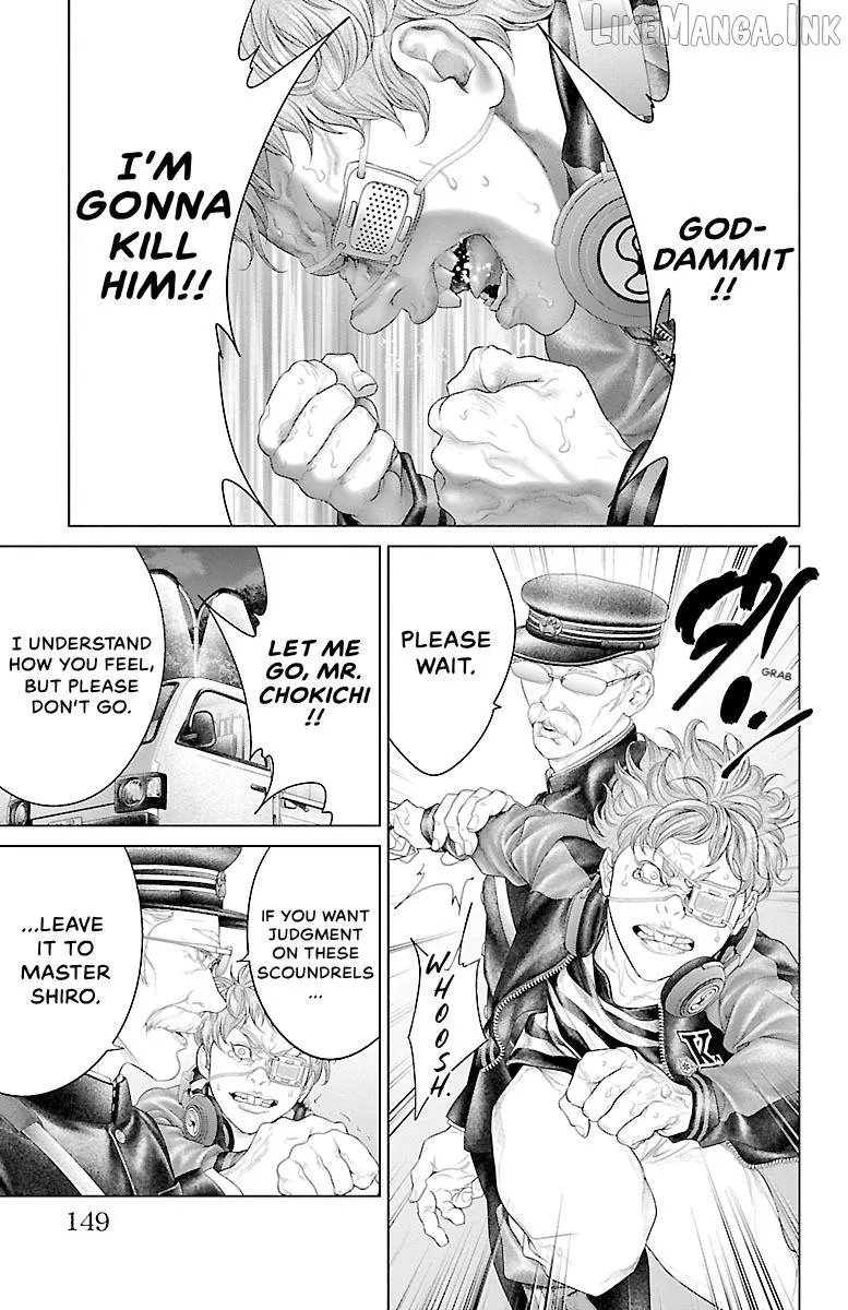 Read Ari No Ou chapter 23 image 4 on Lezhin