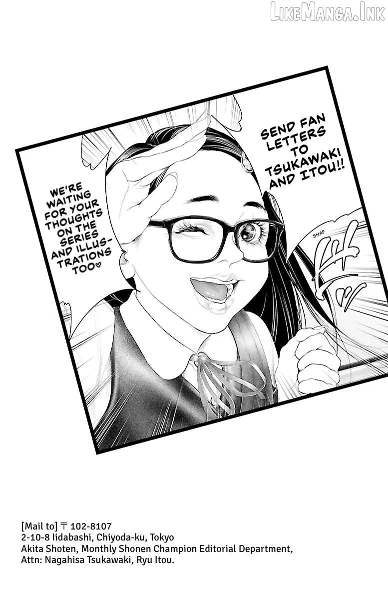 Read Ari No Ou chapter 23 image 46 on Lezhin