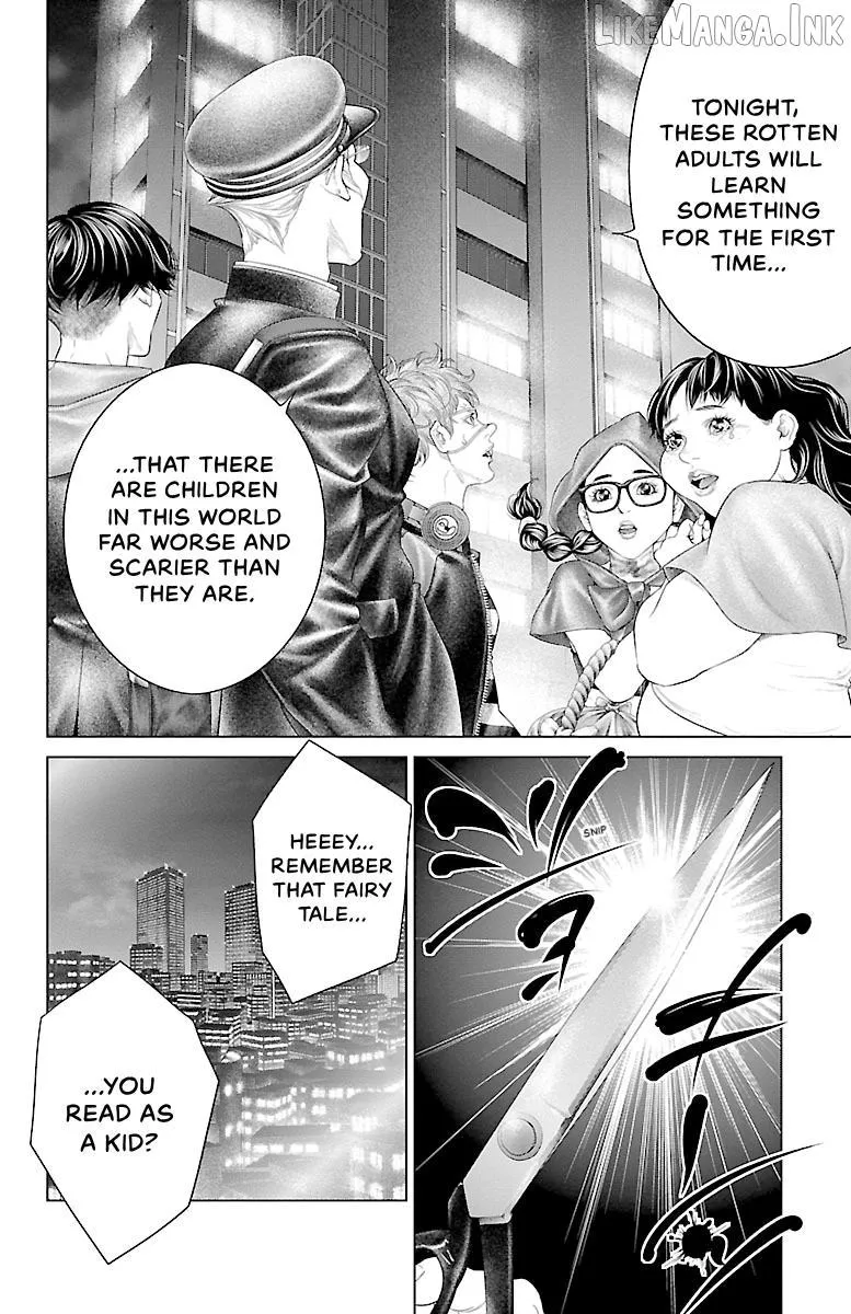 Read Ari No Ou chapter 23 image 5 on Lezhin